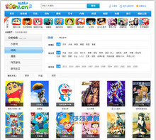 【帝國cms源碼】最新最全帝國cms源碼 產(chǎn)品參考信息