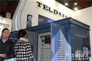 特銳德 cms主動柔性智能充電系統(tǒng) 產(chǎn)品技術鑒定會 19位專家形成的鑒定意見