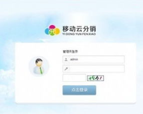 探索20套藍(lán)科CMS源碼 一站式響應(yīng)式網(wǎng)站模板與PHP企業(yè)網(wǎng)站解決方案